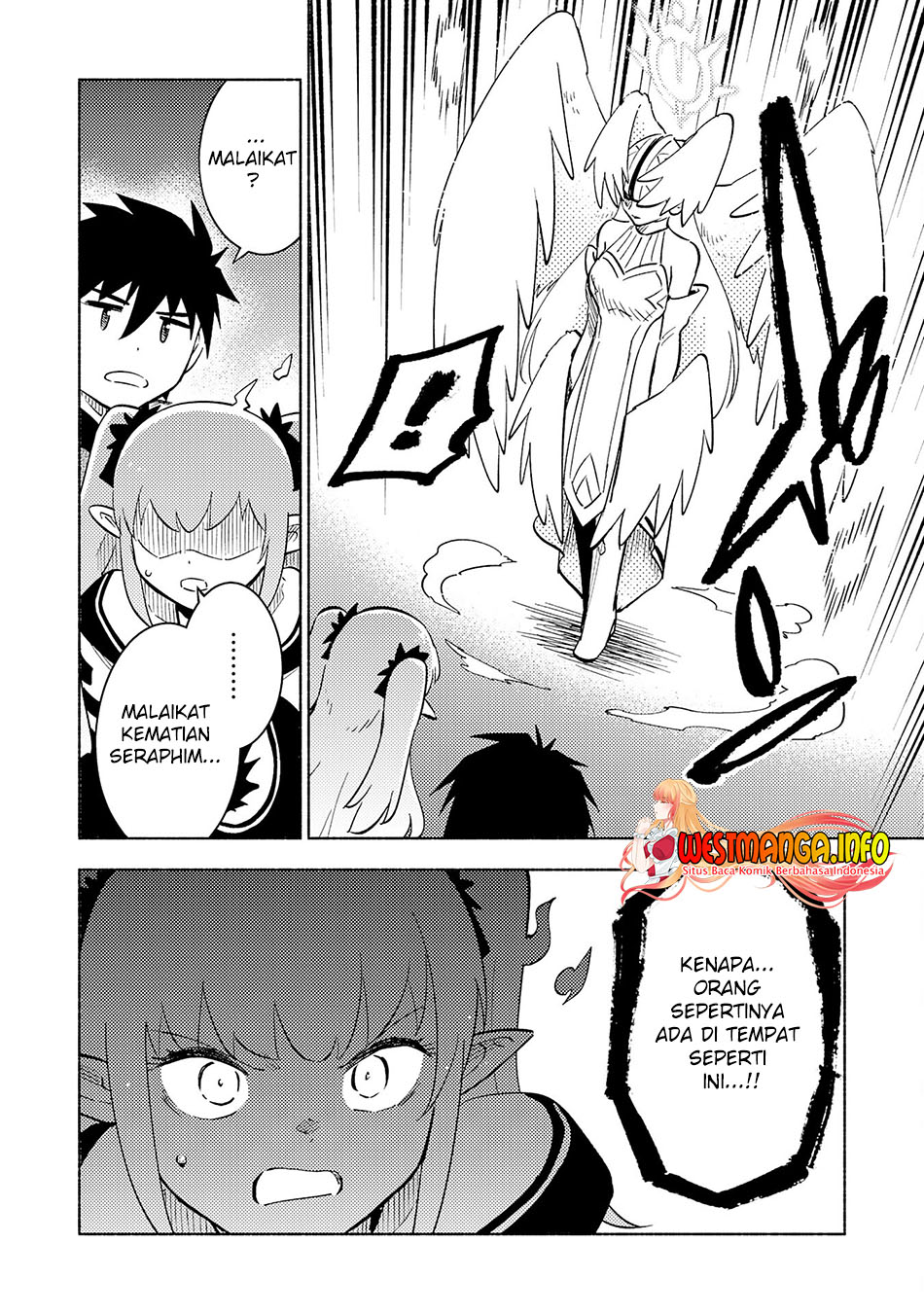 Kono Sekai de Ore Dake ga [level Up] wo Shitteiru Chapter 18 Gambar 23